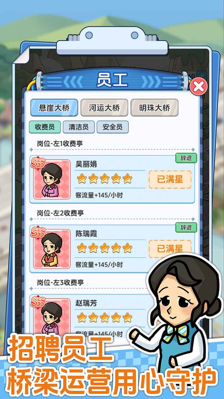 jietu0e7c2d08a200b244ded1997afc84ba2b20250718mRZegC.jpg