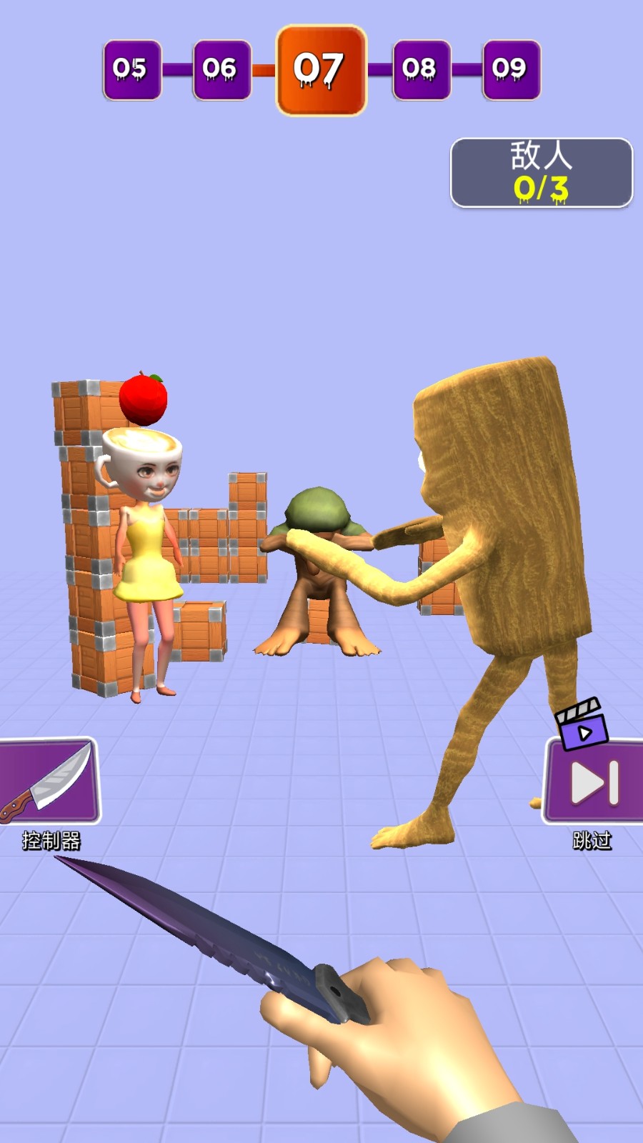 202507071735569abja.jpg