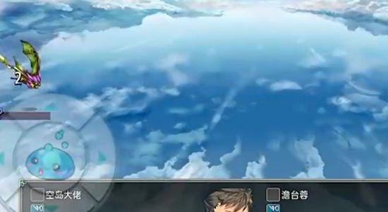2024051510261035.png