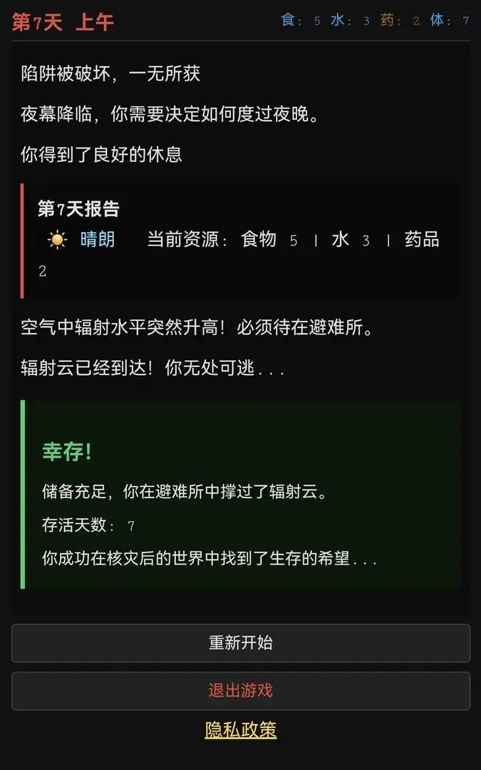 10317bbc64164acaaaa586fc21e6cc6a.webp.jpg
