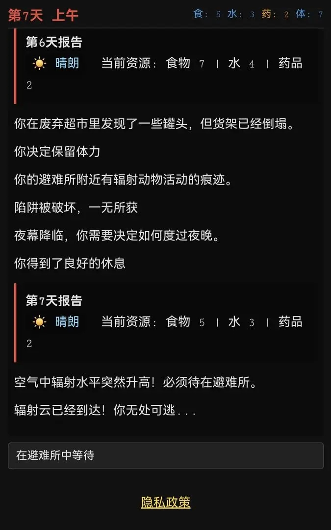 bcbd29728b25712383b0be68bebb8bd0.webp.jpg