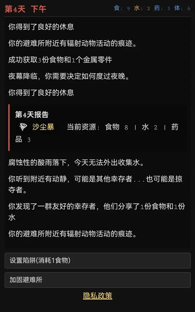b16ac297cdc16e1d32756db3891743af.webp.jpg