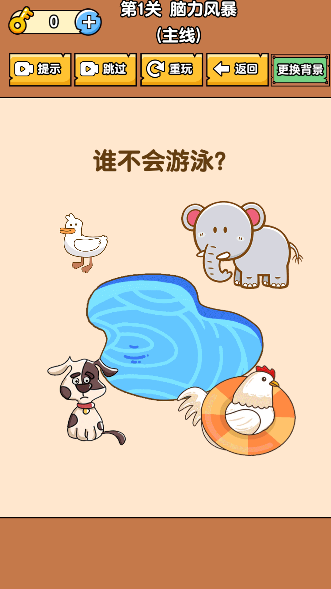 2025070314122605ckv.png