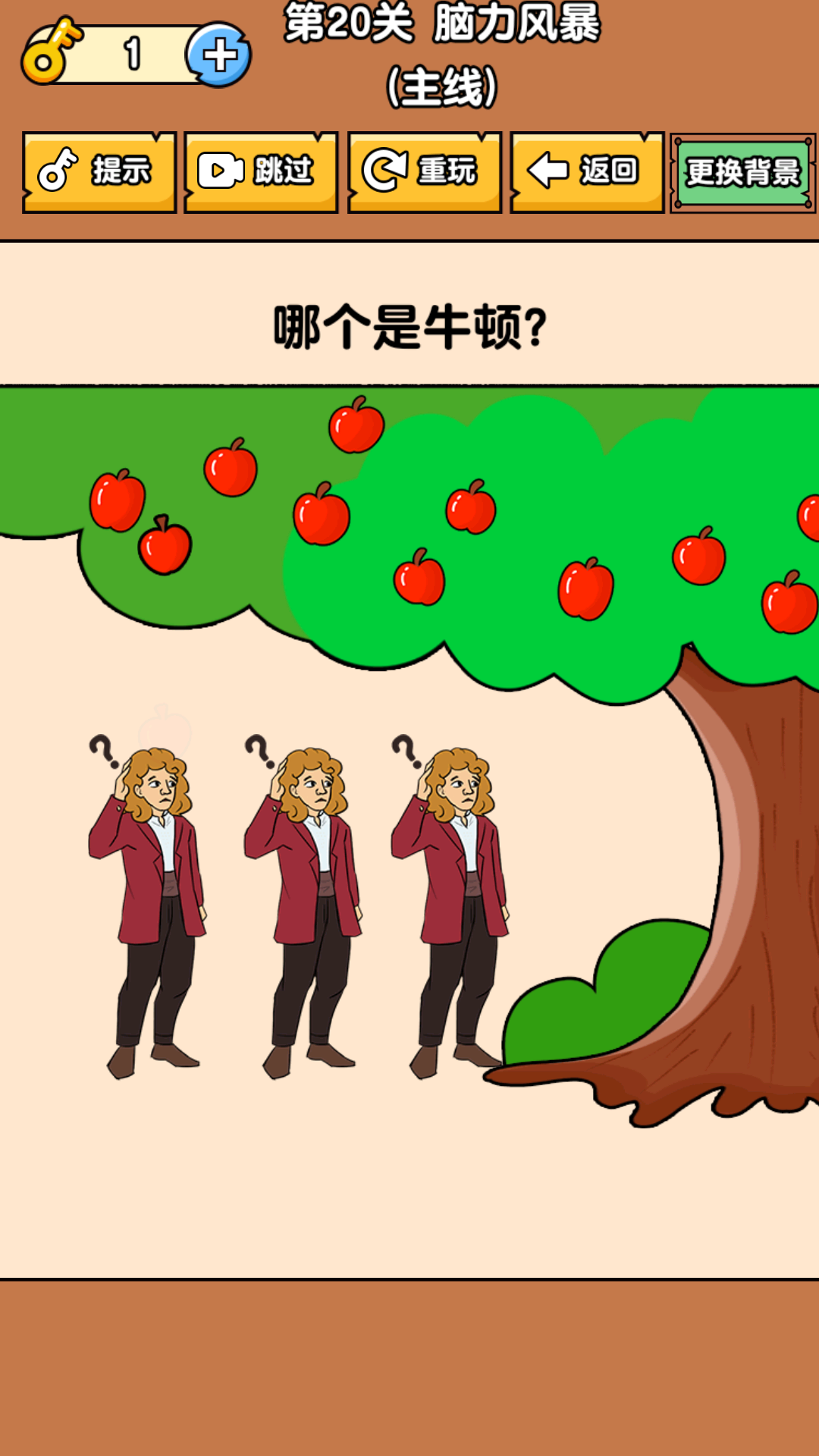 202507031412258zkn0.png