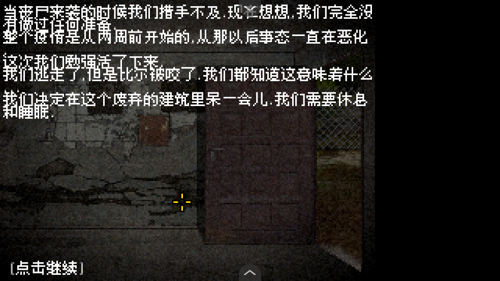 2025712142911764860 (1).png
