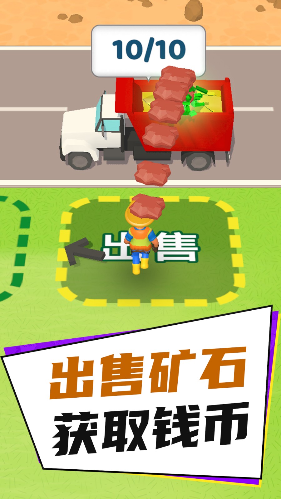 202507011611219oayw.jpg