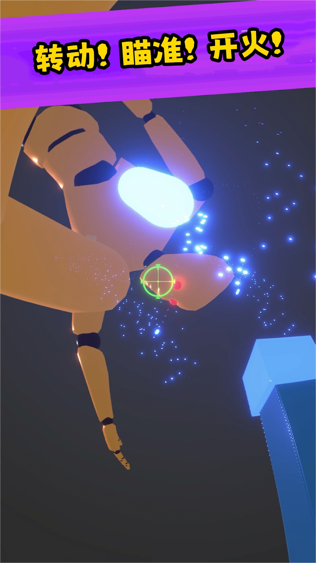 202507111039198xrgj.jpg