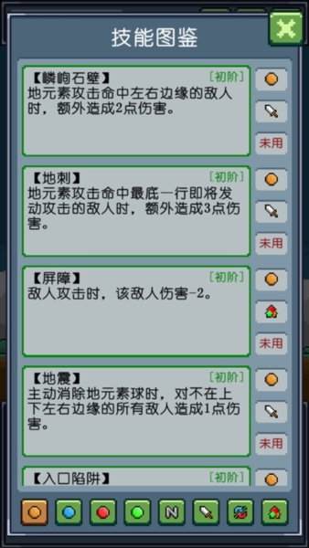 202507210839179.jpg