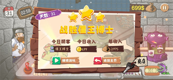 18091329izjp.jpg