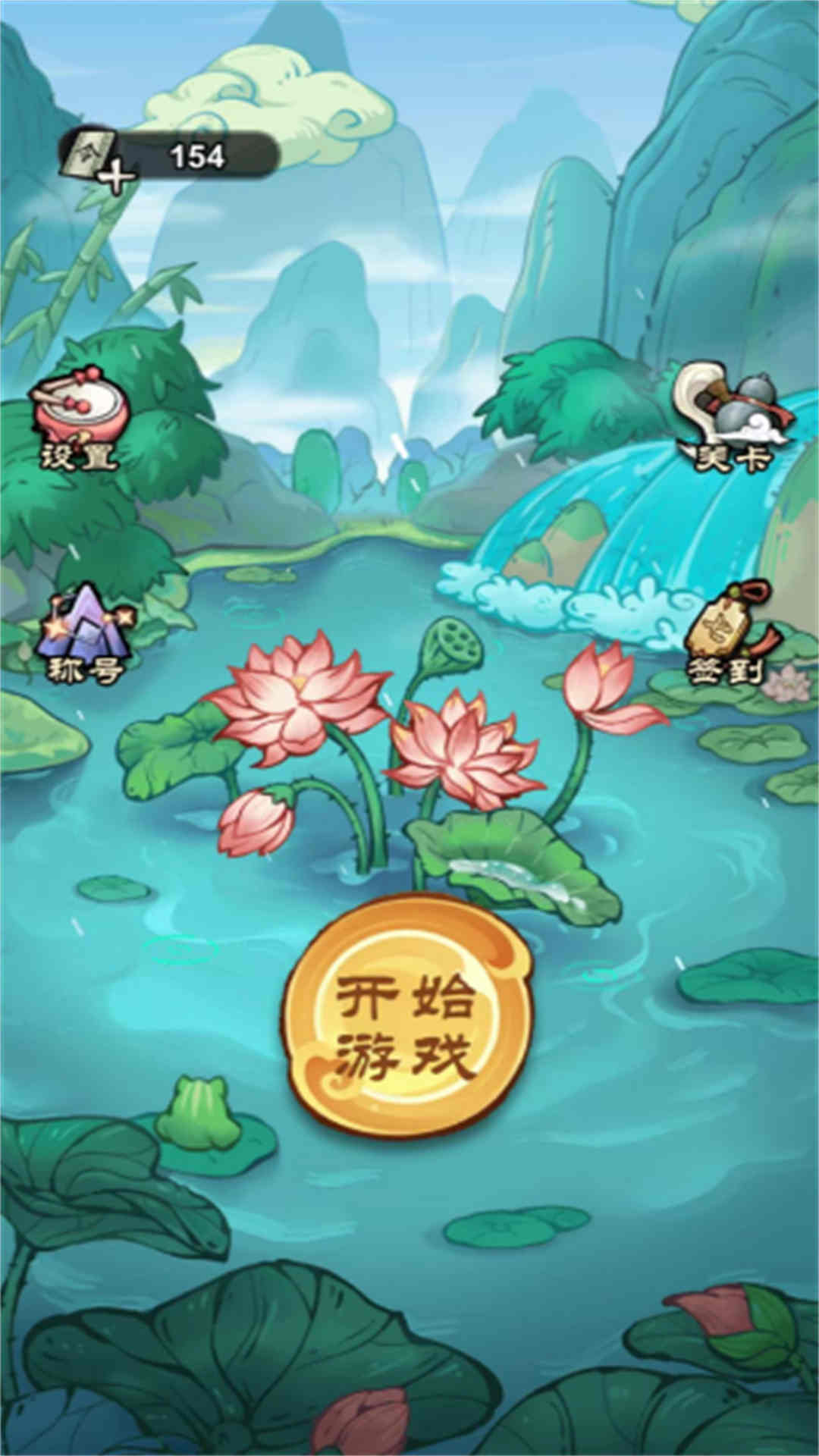 202507111759242b0ii.png