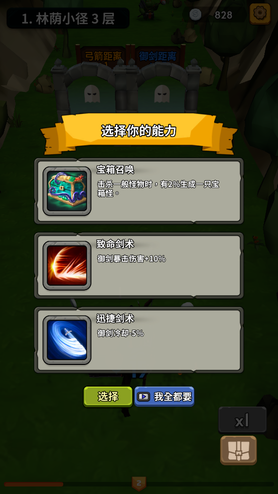 2025711142142542640.png