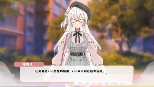 20250711095713709.png