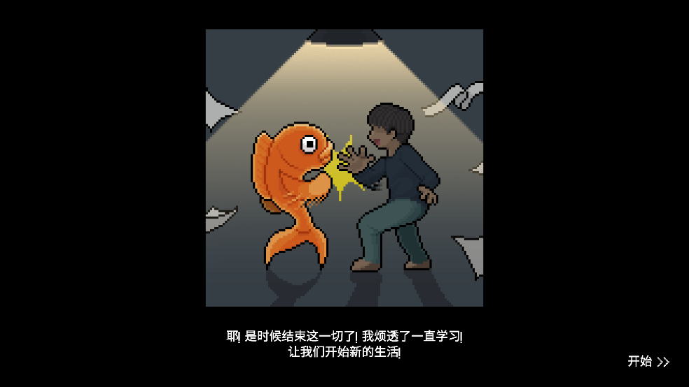 2025714165257875970.png