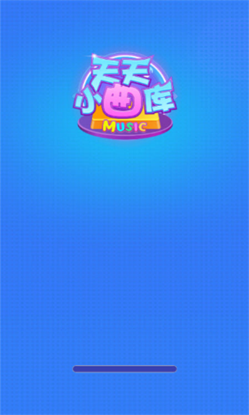 2025711943108200.png