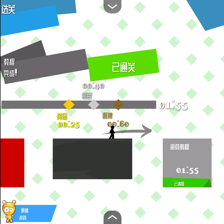 202571212328764860 (1).png