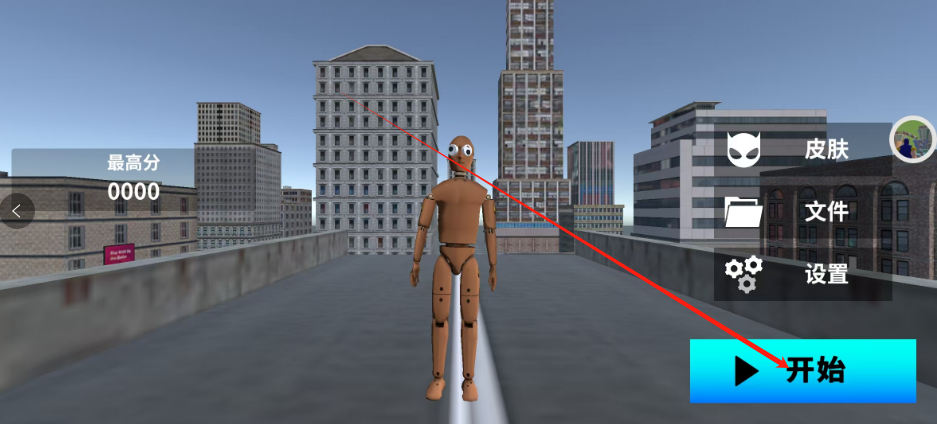 c7aef3c32c1be87691cd936c7bbe0ca5.png