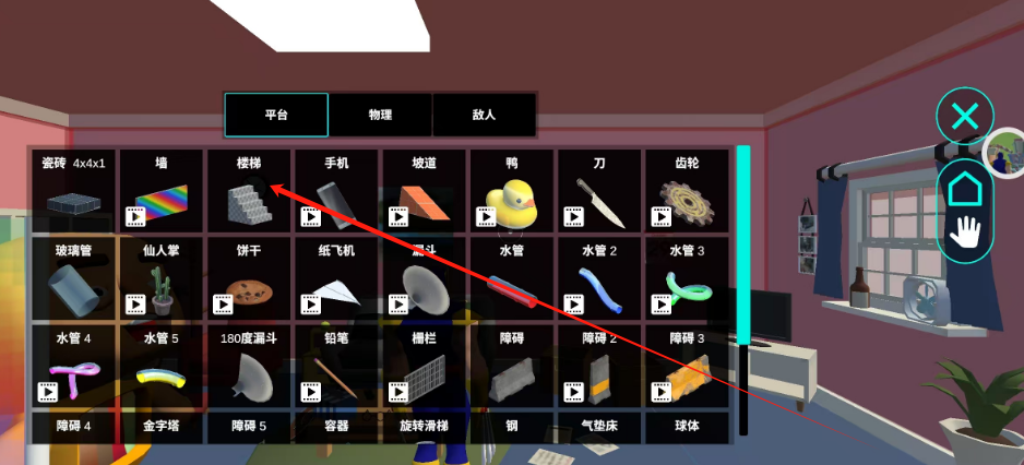 eaf7a310ee1aa78d86d0211b3d1bfb55.png