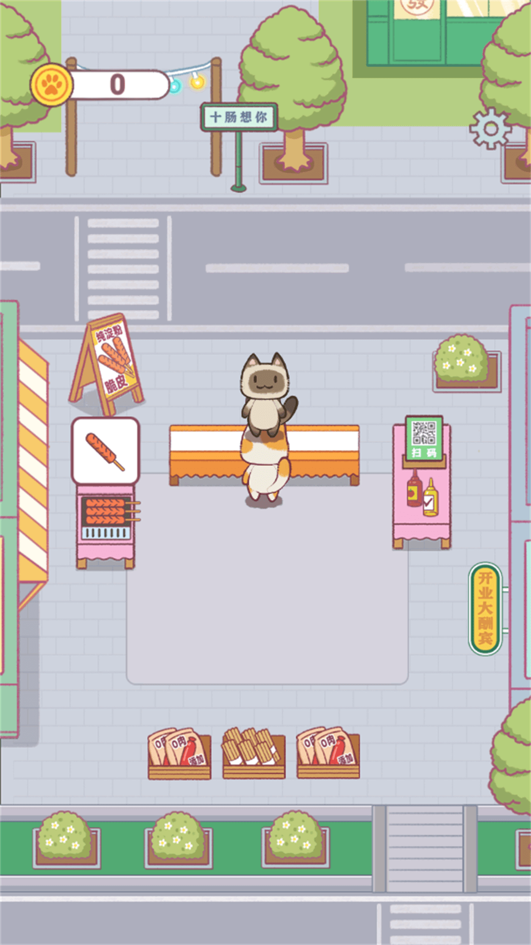 20250401S87756409.png