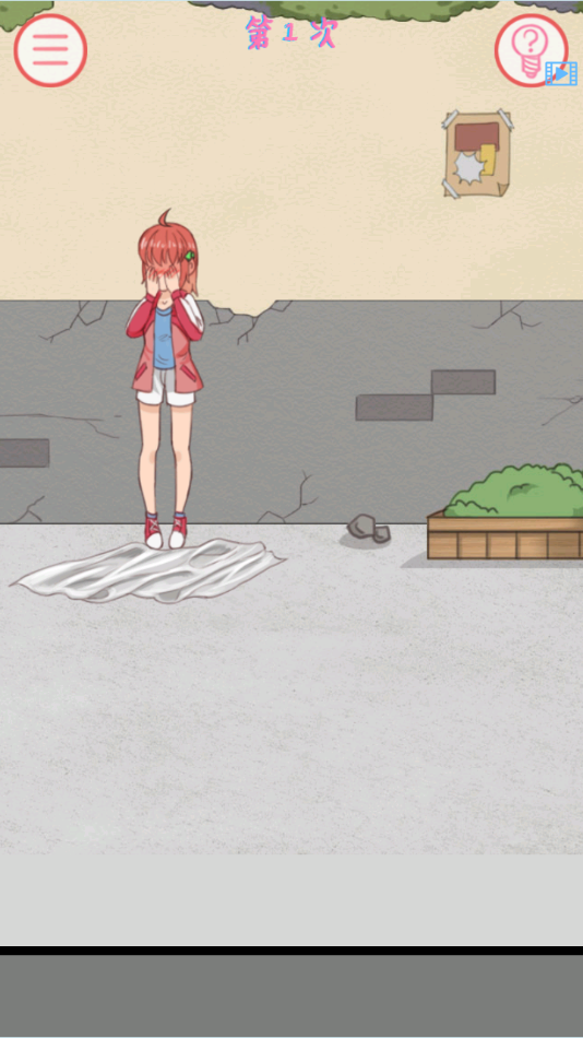 afad4e99f9bc4cd5c9d9141f74d32d9f.png