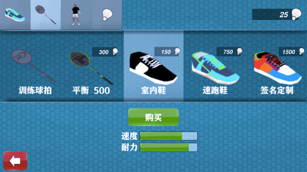 20250314S90539420.jpg