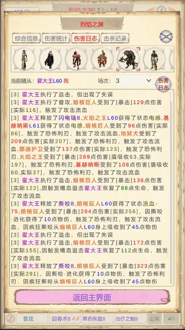 de3212257e2fa88cd62a7ebd68fc8d93.webp.jpg