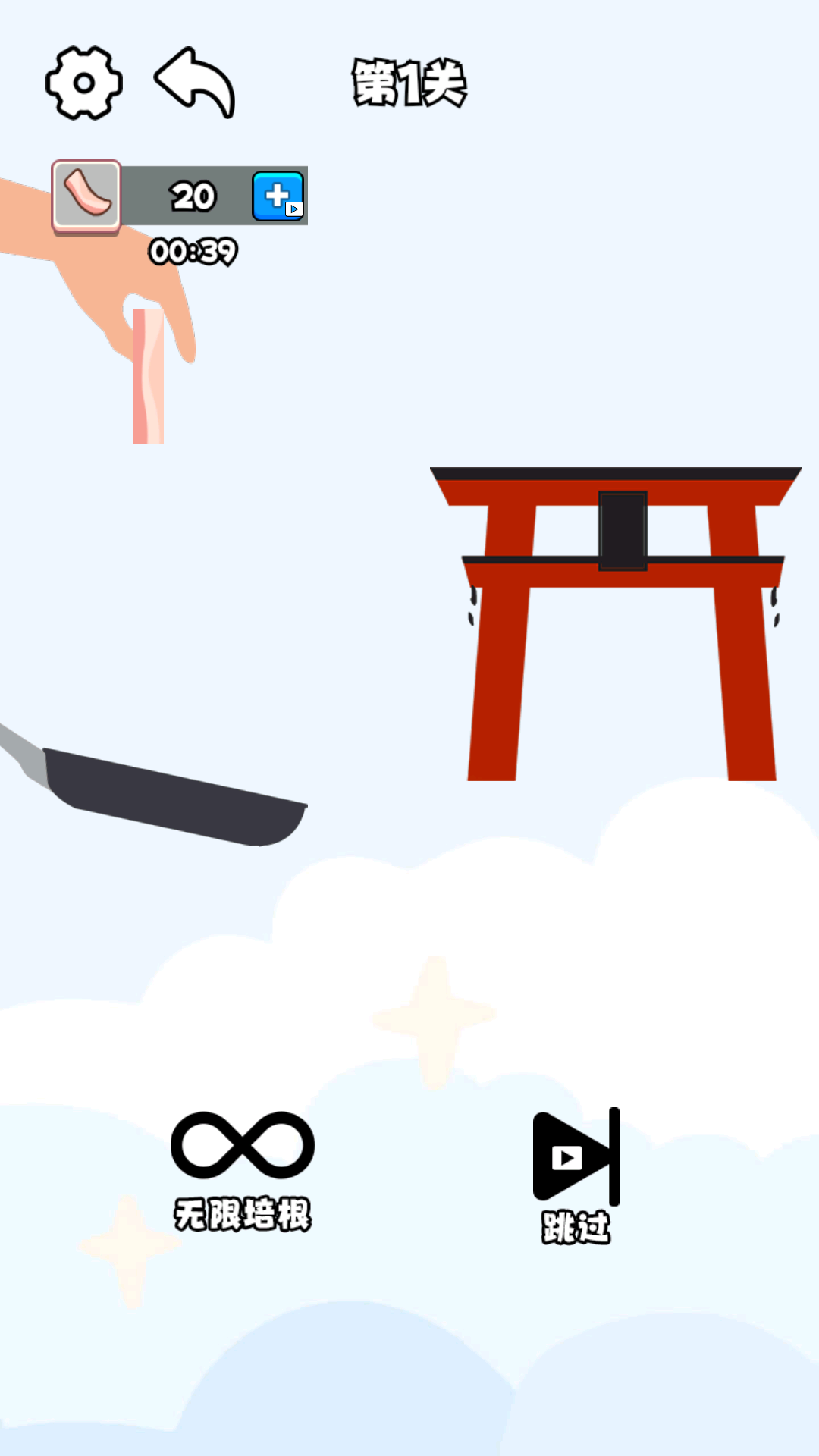 20250126S54170427.png