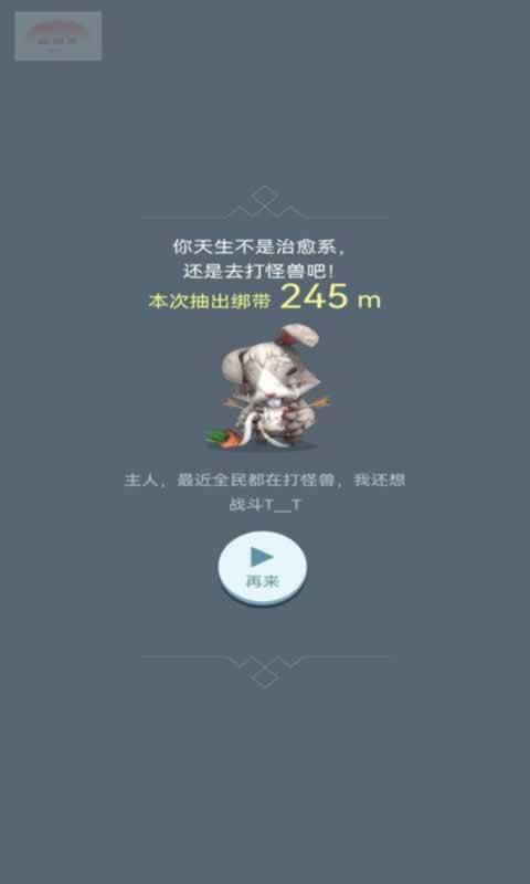 sj~256376_screenshot_63e45e3d74127.jpg