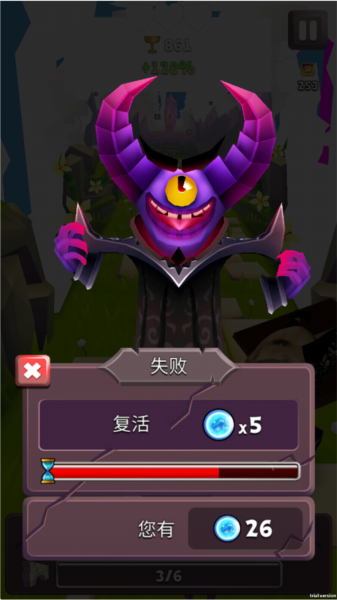20250729101727897.png