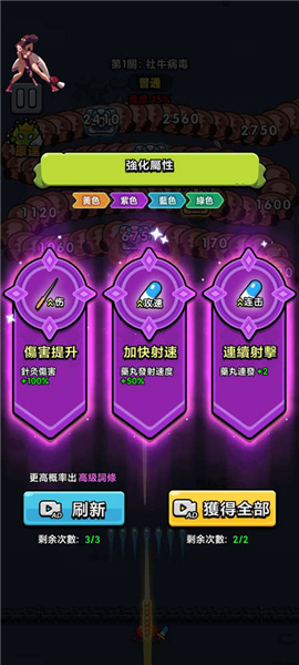 20250729105443408.png