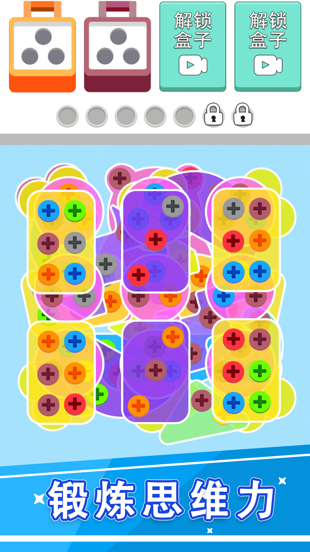 20250123S48548315.png