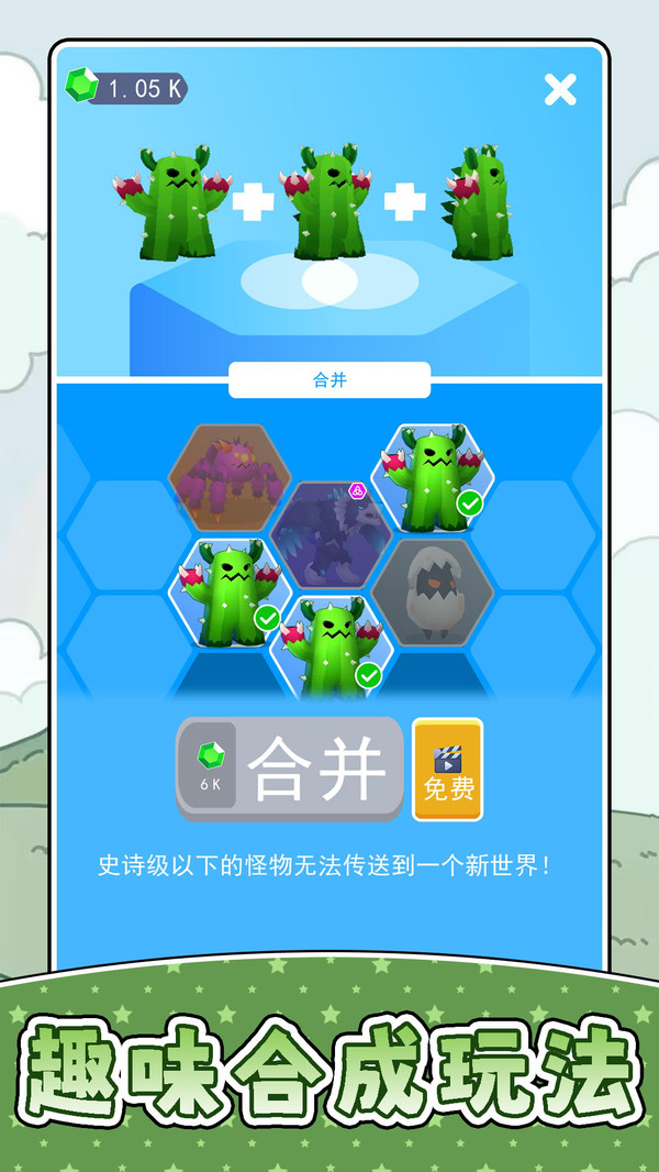 小小宠物世界3