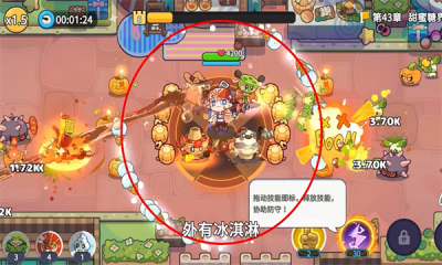 20250120S24974910.png