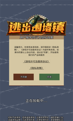 20250119S21595041.png