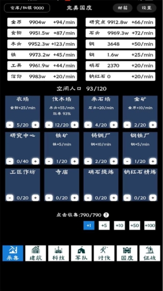 20250730153714723.jpg