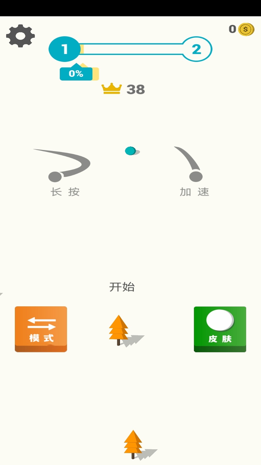 202507281437429ewfh.jpg