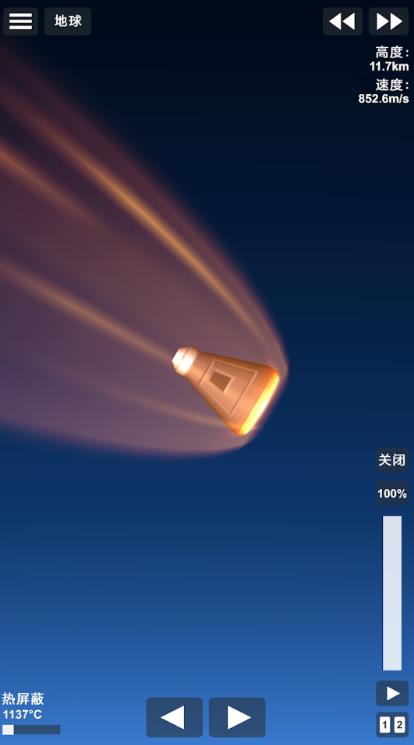 20250115S46522651.jpg