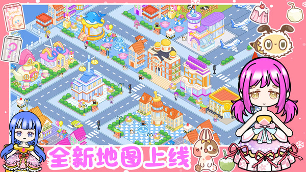 米宝迷你乐园