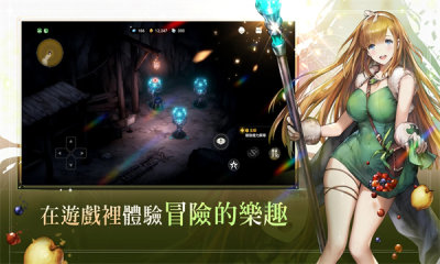 棕色尘埃2冒险RPG