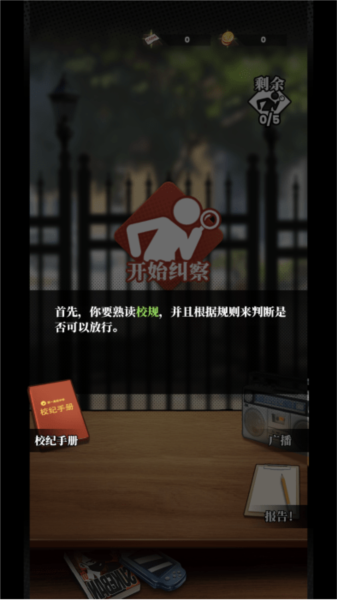 20250720162816320.png