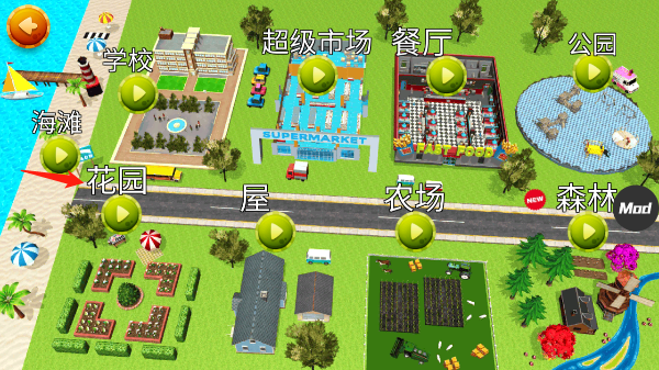 fb1e791b-af83-4f7f-8000-e5c305bd028e.png