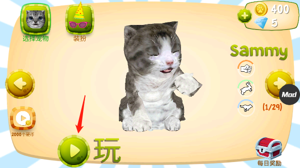 cc74b015-a19e-47b7-a9e7-8a36d05c44ad.png