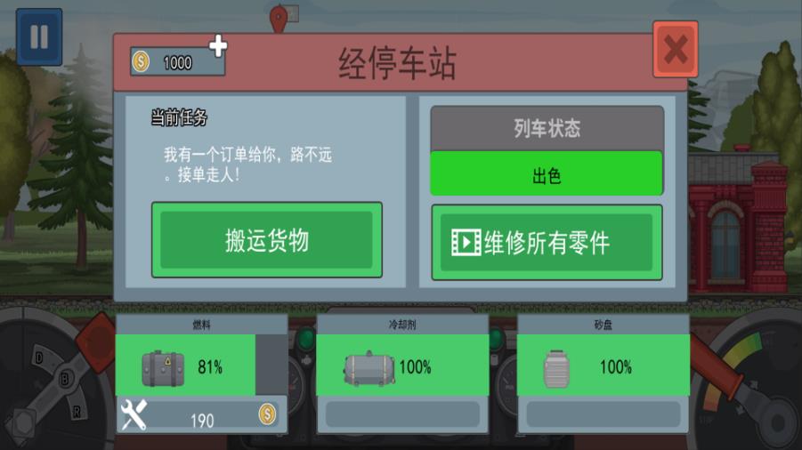 20250109S44514298.jpg