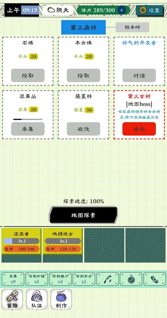 04580fcd017cdf5be193b5f799966bcc.webp.jpg