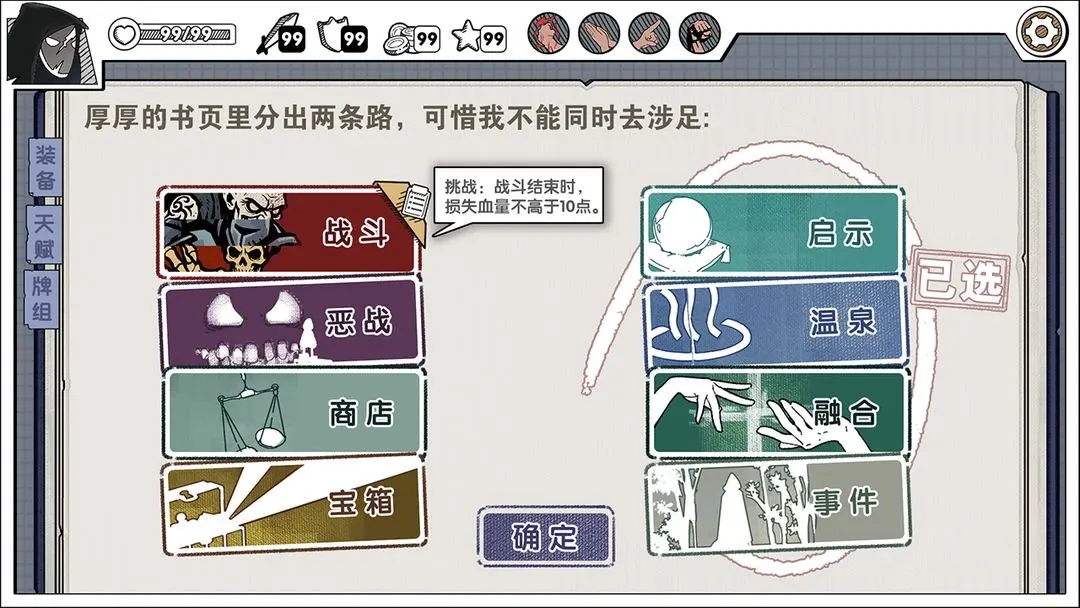 0c08ae8723ce12afa9a005f8dd5277e7.webp.jpg