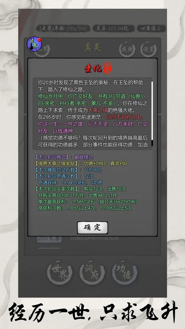45f8692d29cdb973e485f4ed25e827f7.webp.jpg