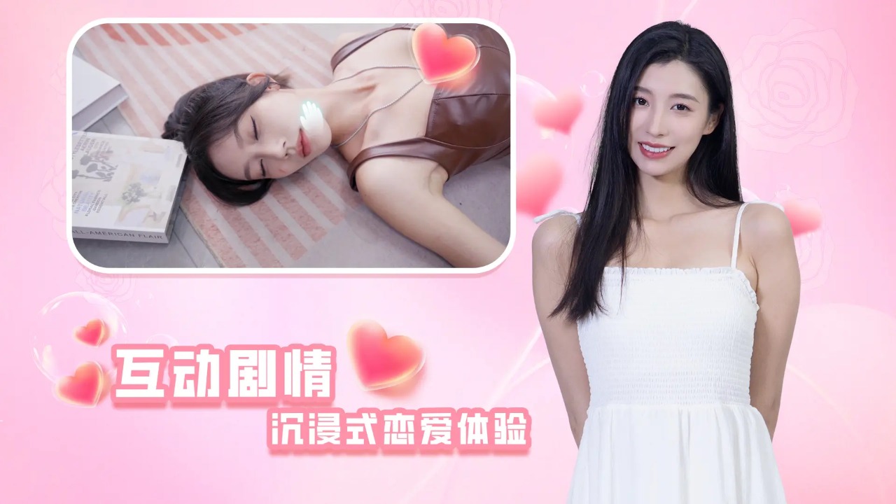 jietu991cf367686043ffcdd8b96006143b7e20250623Tw4NYn.jpg
