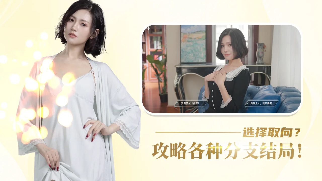 jietu991cf367686043ffcdd8b96006143b7e20250623VgCN28.jpg