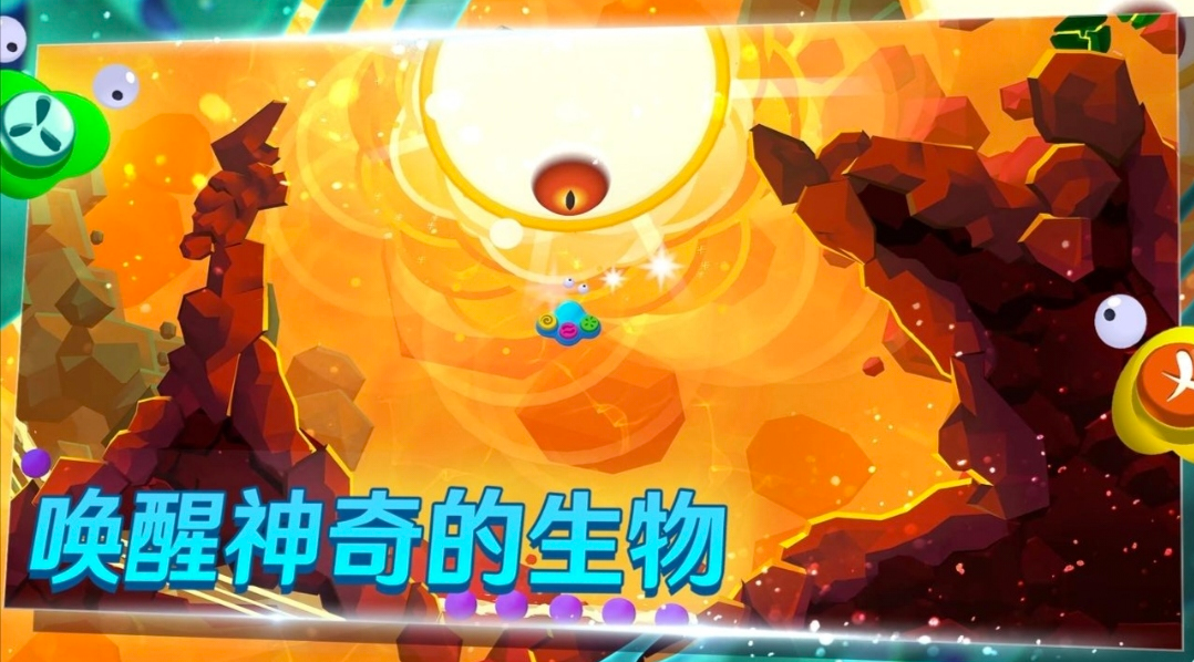QQ20250804-112532.png