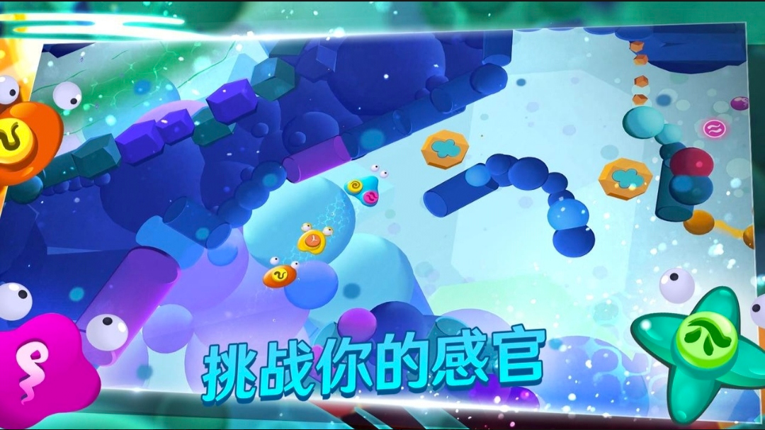 QQ20250804-112541.png