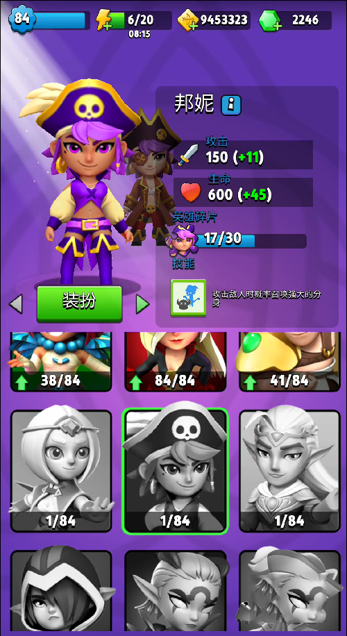 15112952afif.png